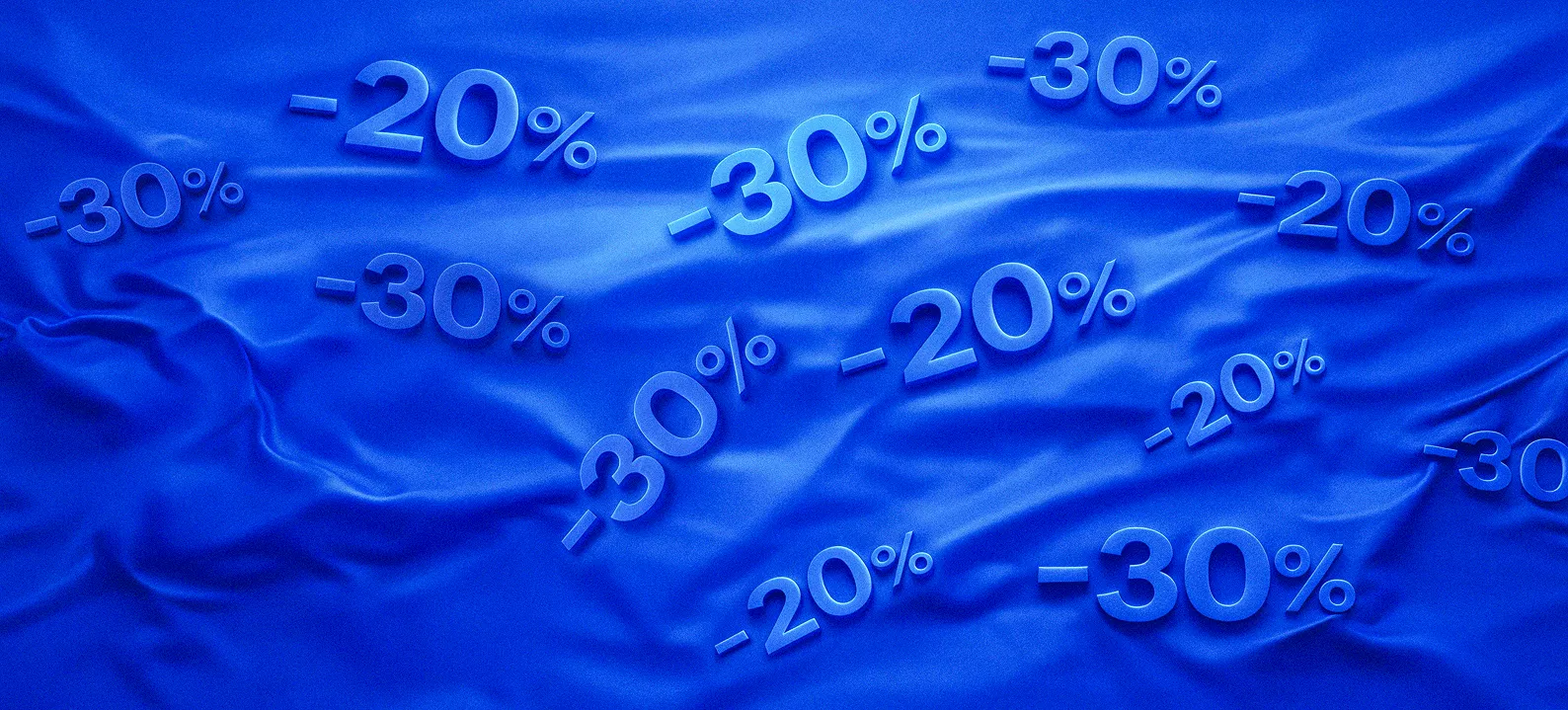 Кибервыходные