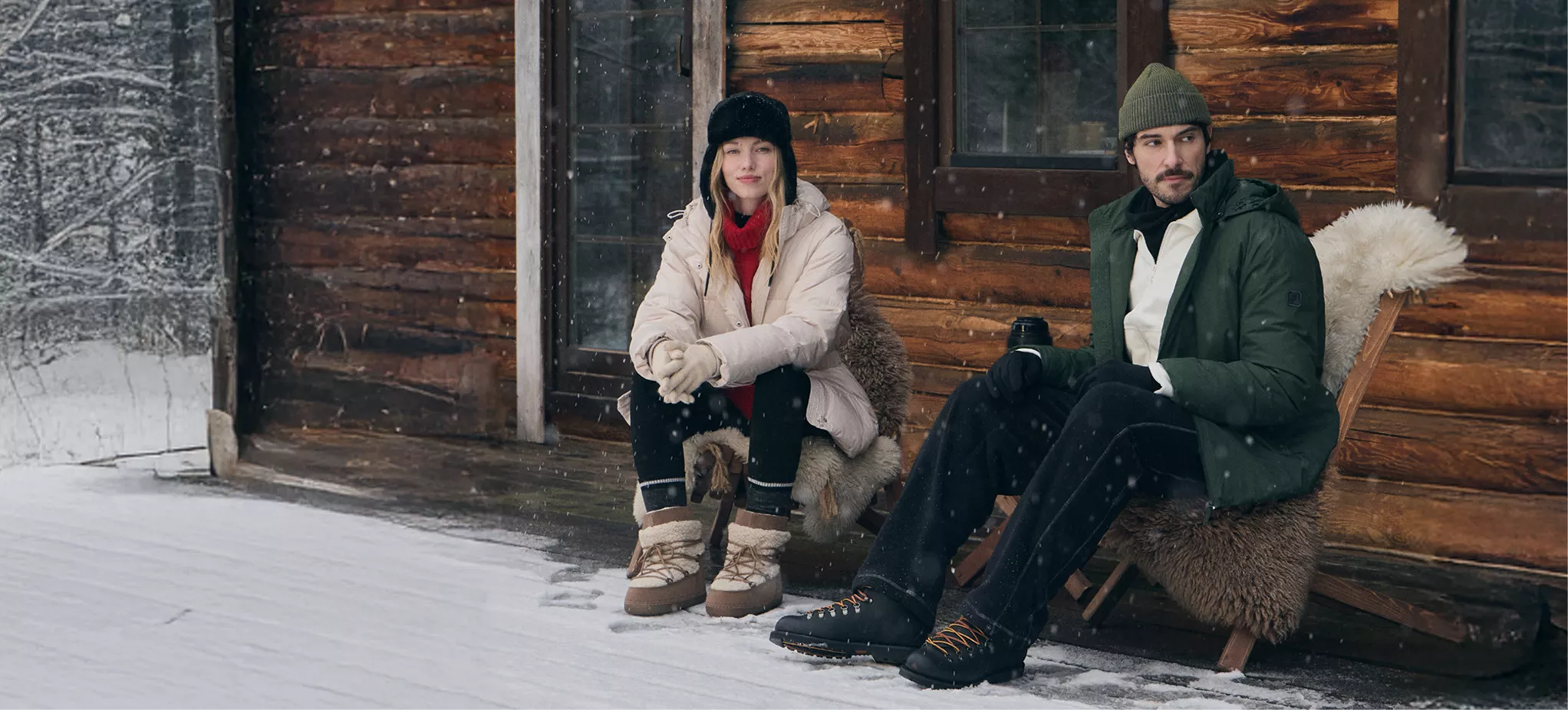 Дополнительно -20%