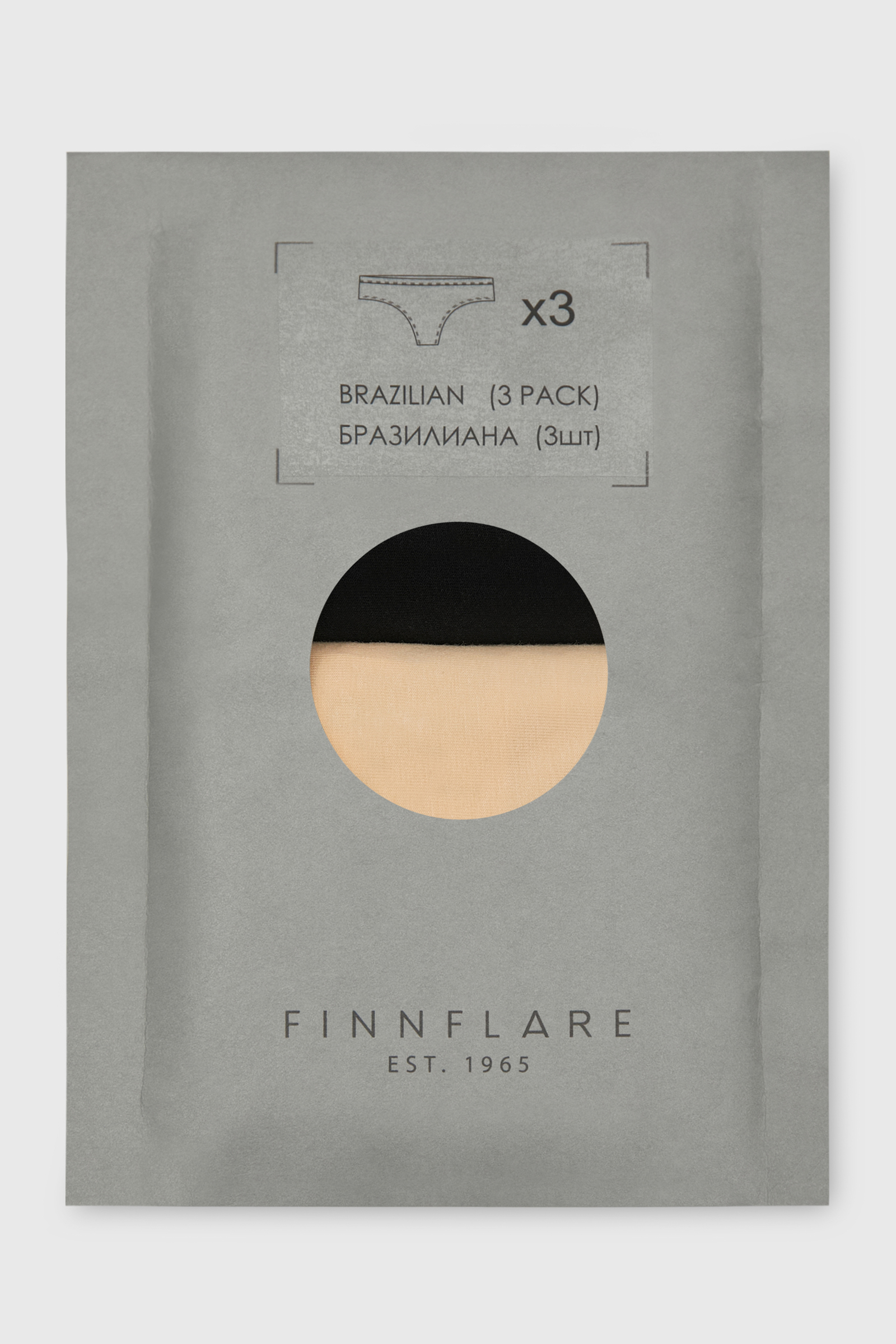 

Трусы-бразильяно, сет из 3 шт., 1015 200black / 201white / 706savanne, Трусы-бразильяно, сет из 3 шт.