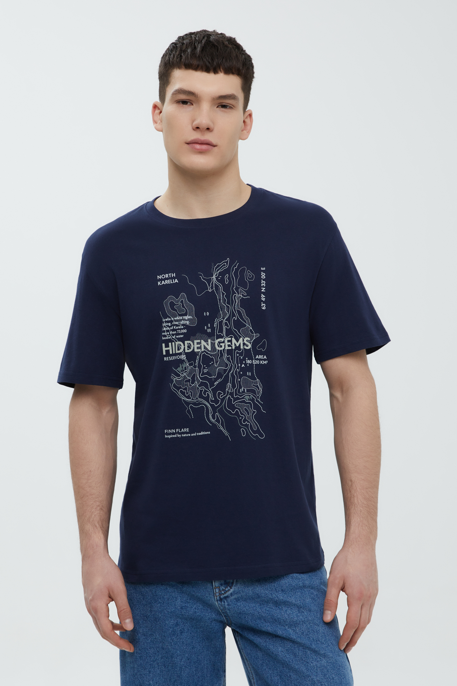 

Футболка из хлопка с принтом, 101 cosmic blue, Футболка из хлопка с принтом