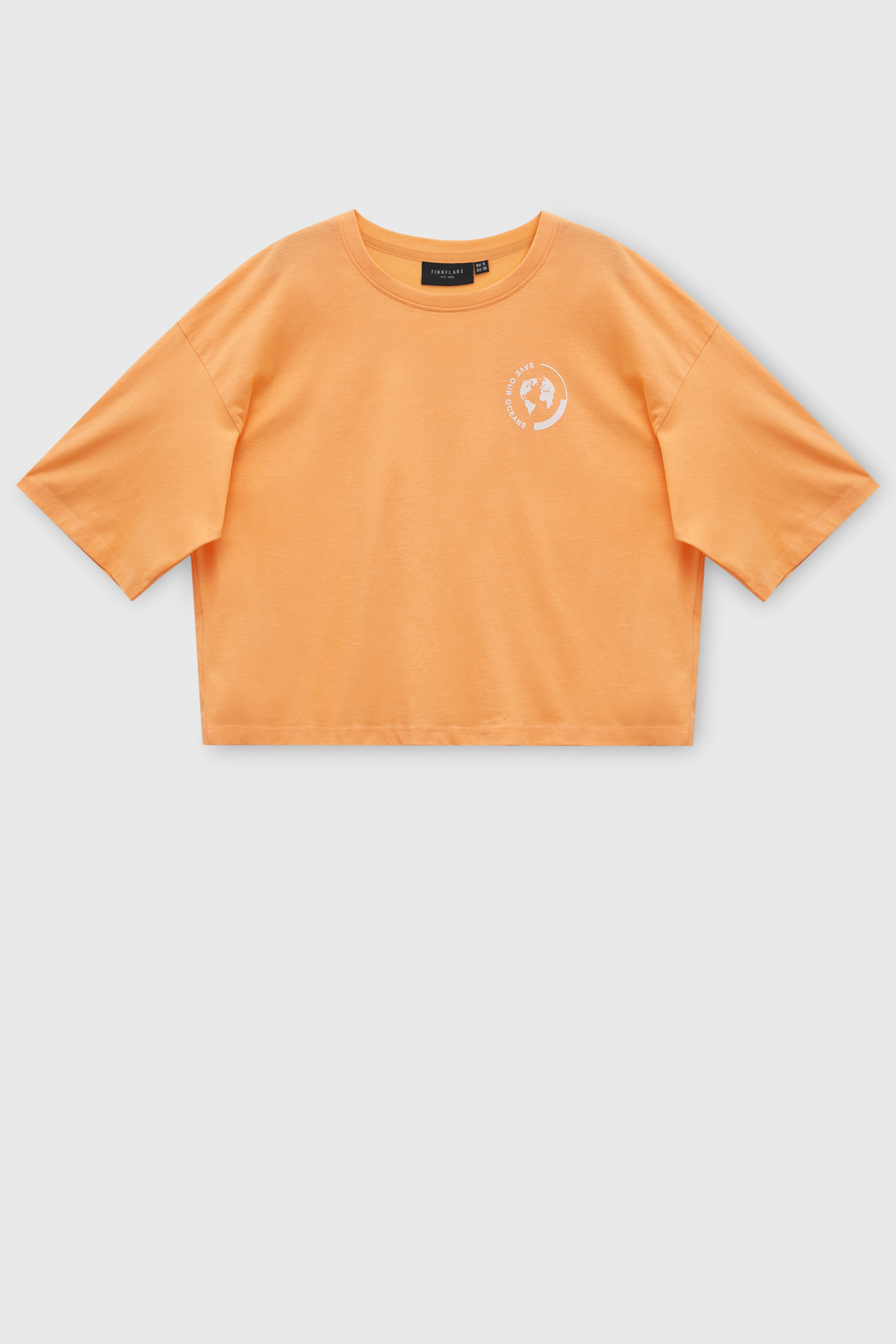 

Укороченная футболка из хлопка, 412 tangerine, Укороченная футболка из хлопка