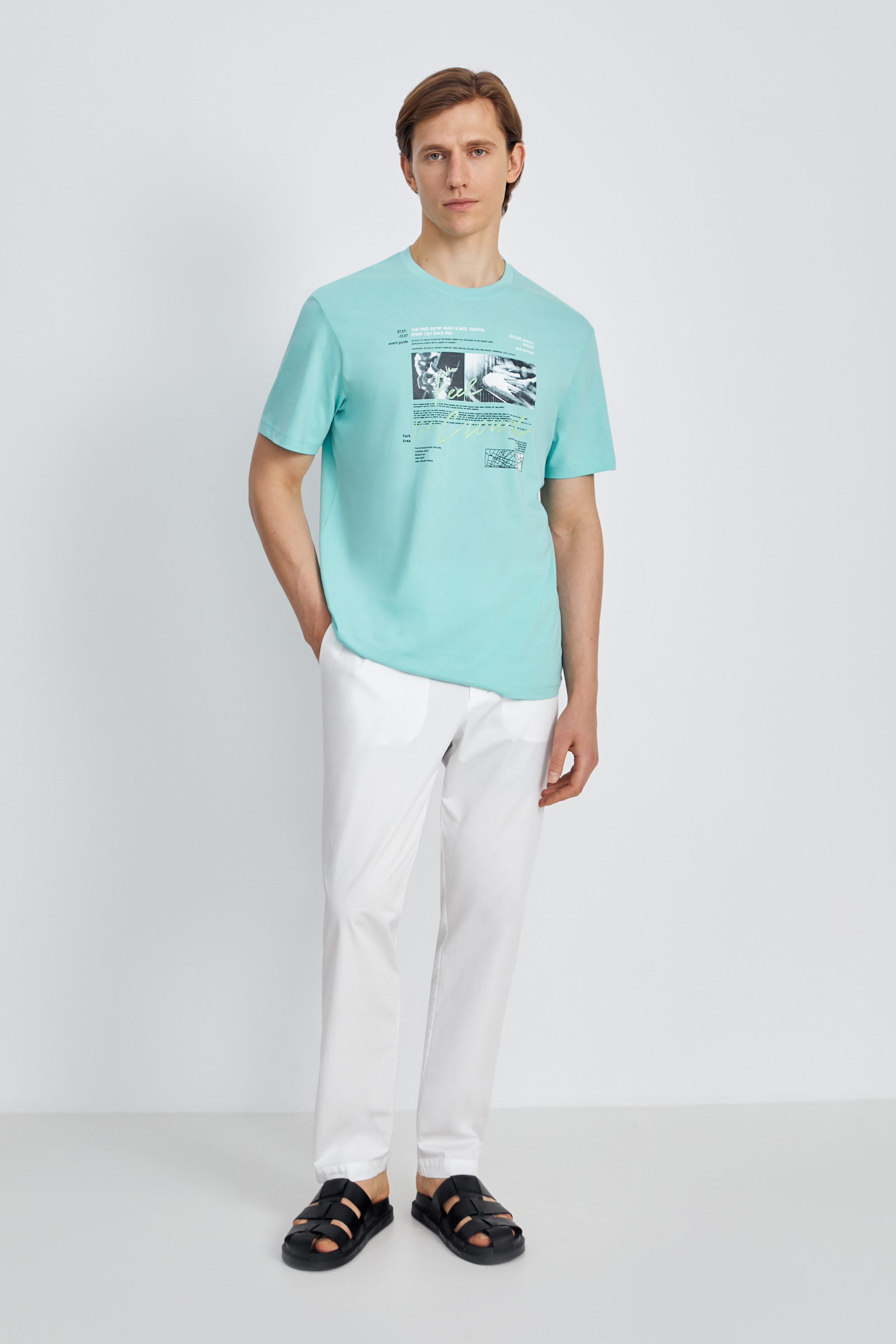 Футболка мужская