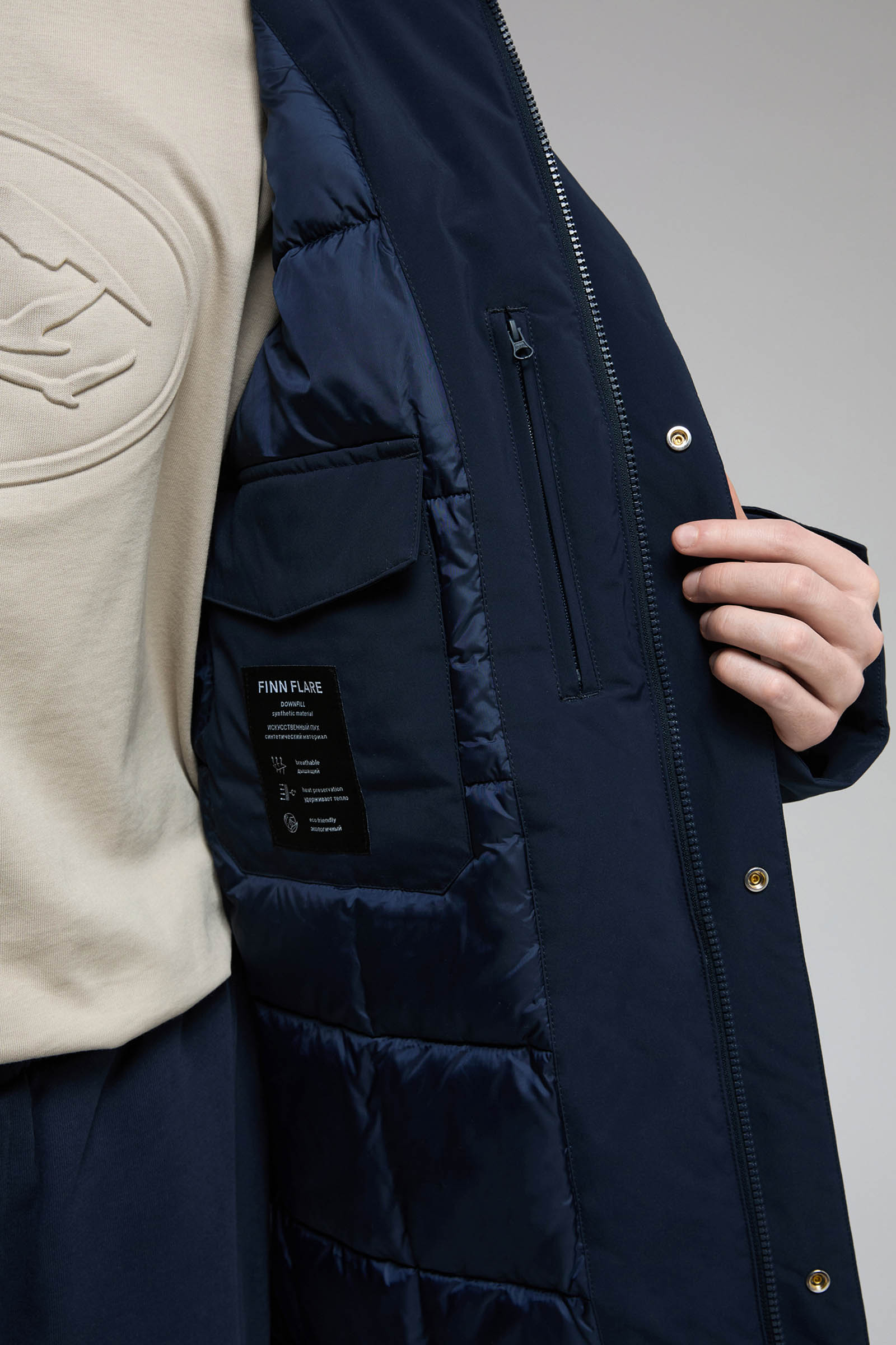 

Утепленная парка с капюшоном, 101 cosmic blue, Утепленная парка с капюшоном