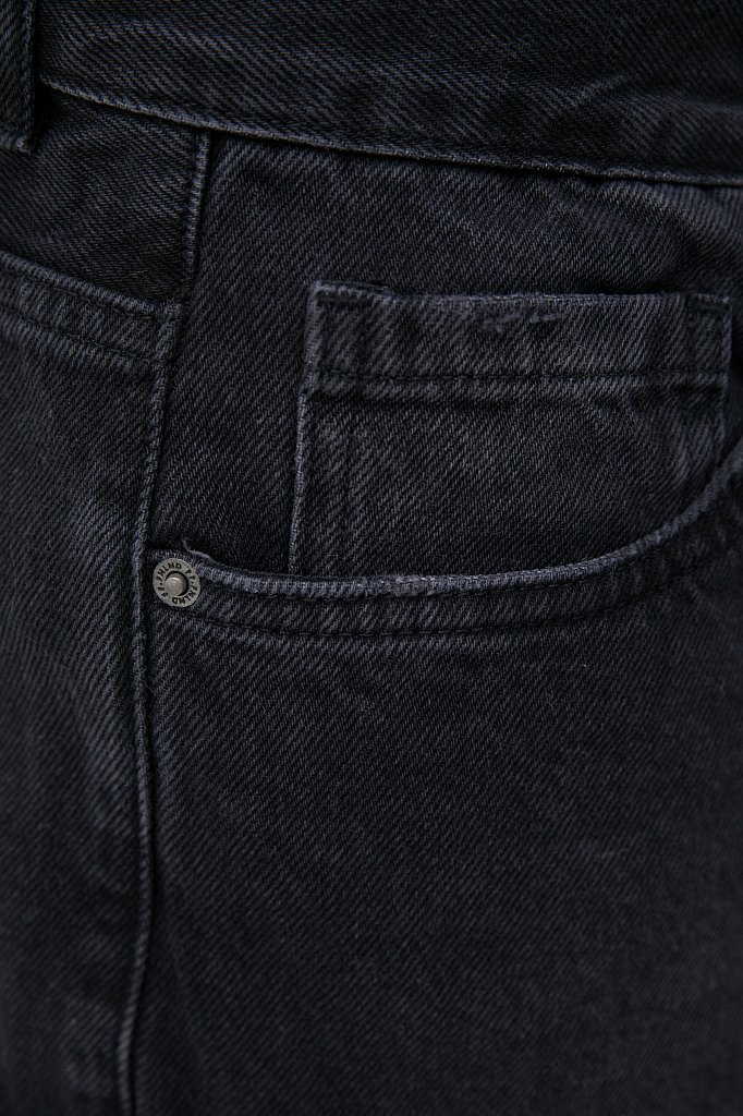 Слегка зауженные мужские джинсы slim fit, Модель FAB25014, Фото №5