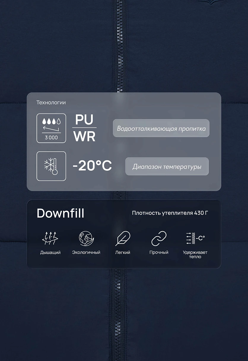 Утепленная куртка с капюшоном, Модель FAF21011, Фото №6