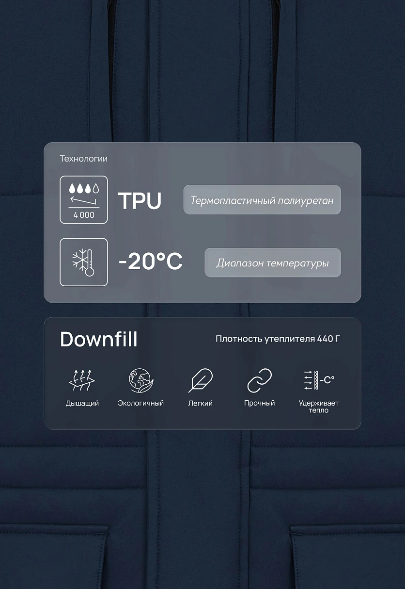 Утепленная куртка с капюшоном, Модель FAF21019, Фото №7