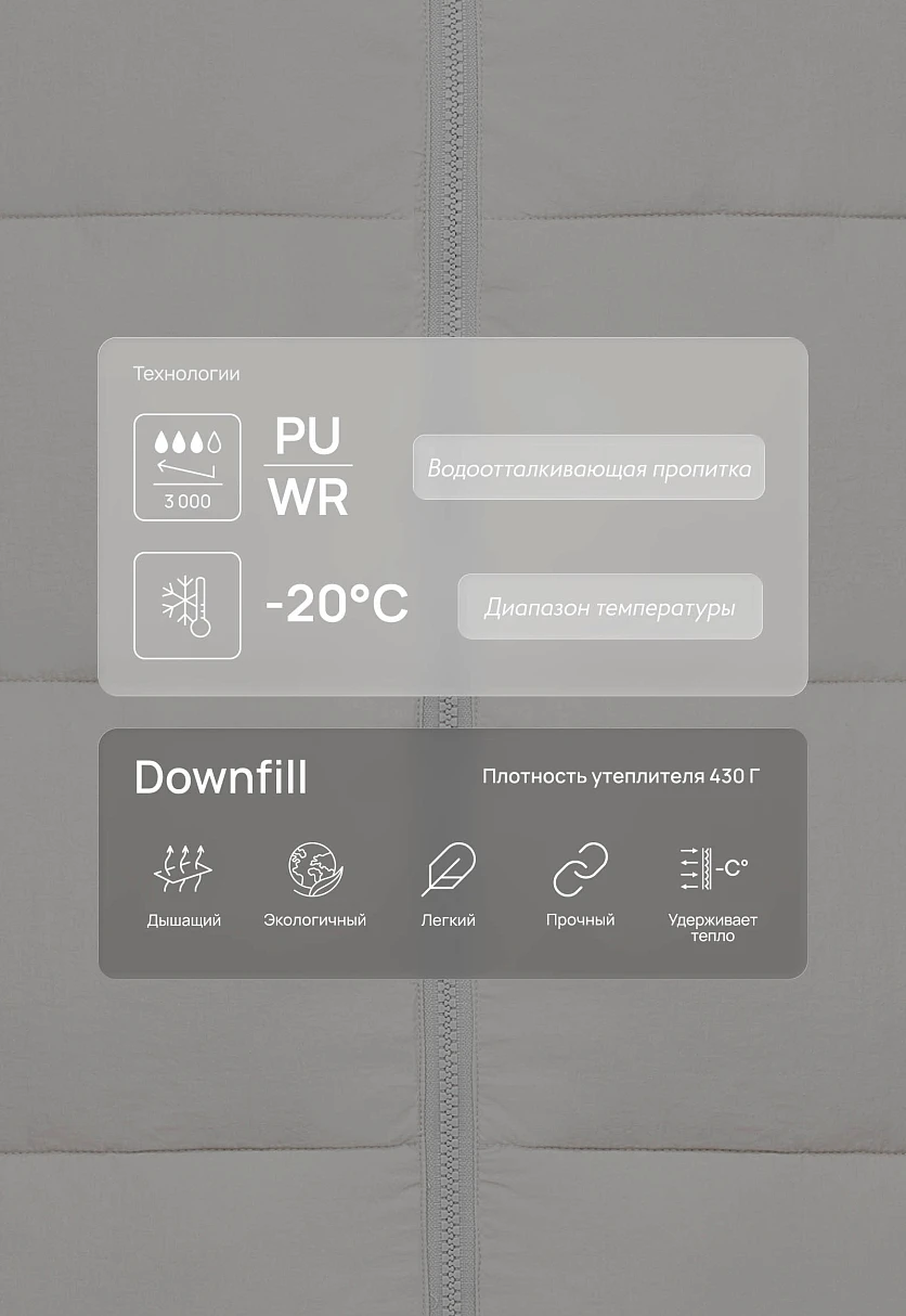 Утепленная куртка с капюшоном, Модель FAF21011, Фото №7