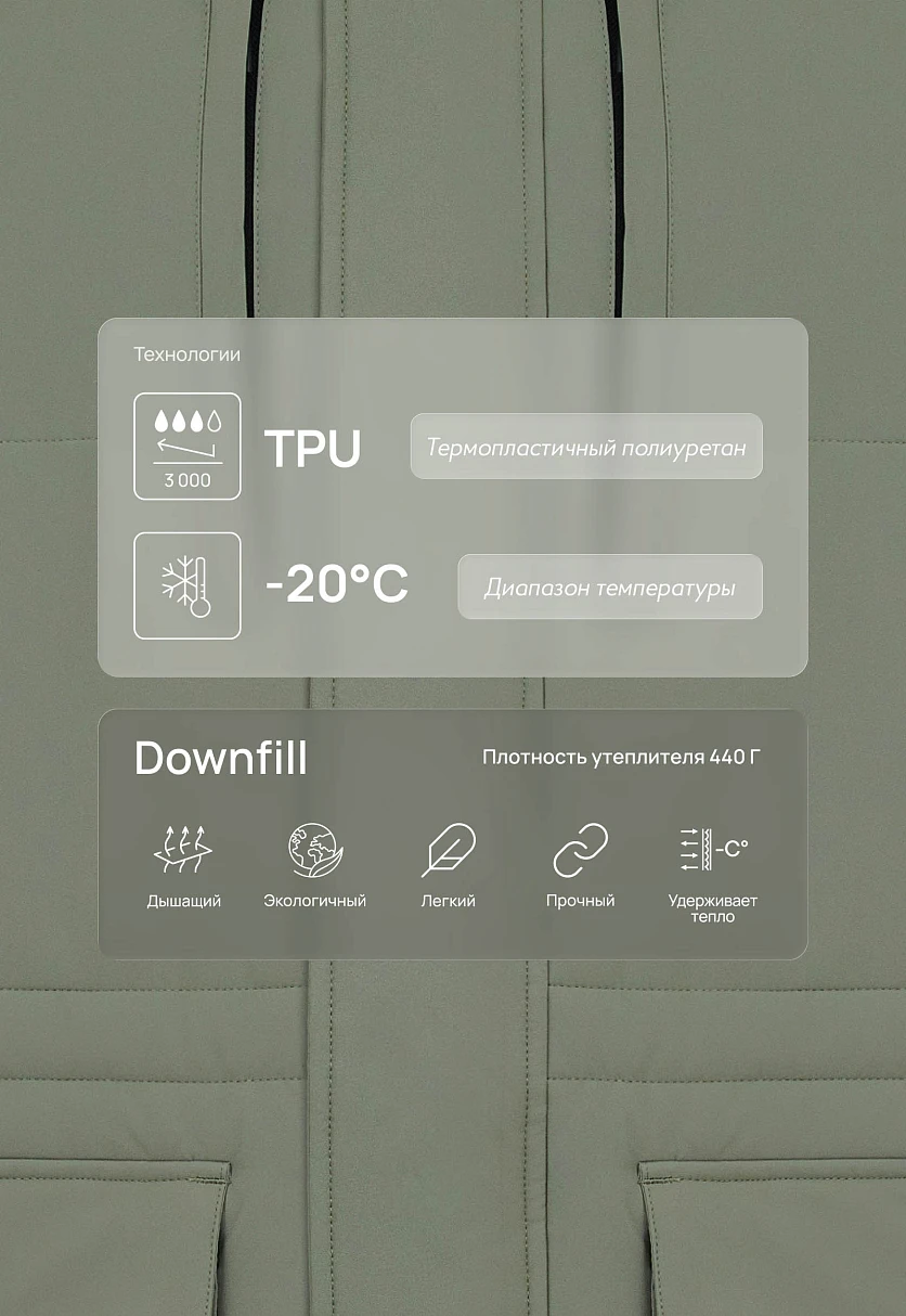 Утепленная куртка с капюшоном, Модель FAF21019, Фото №6