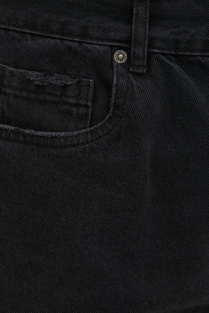 Брюки мужские (джинсы), Модель FWB65000, Фото №5