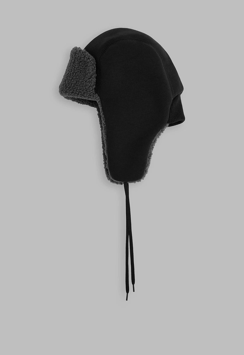 Шапка-ушанка  мужская, Модель FWB21413, Фото №5