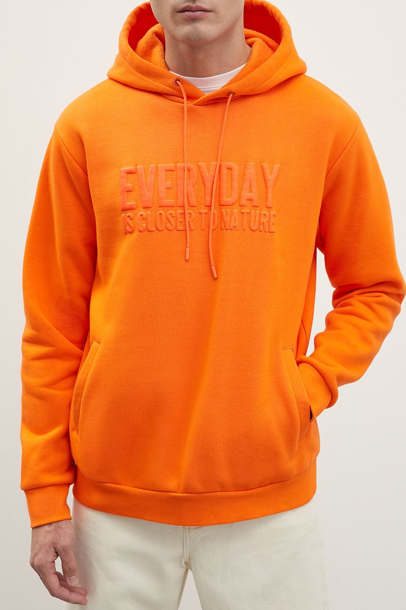 Yellow unemployed clearance hoodie