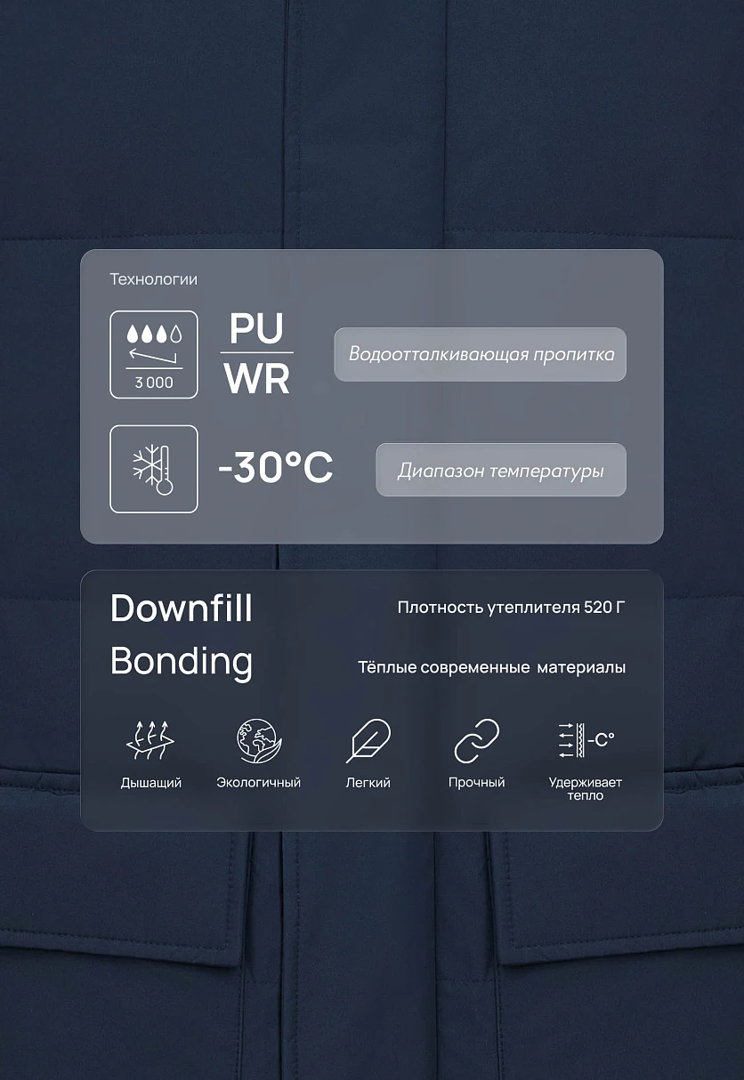 Утепленная куртка с капюшоном, Модель FWF21009, Фото №7