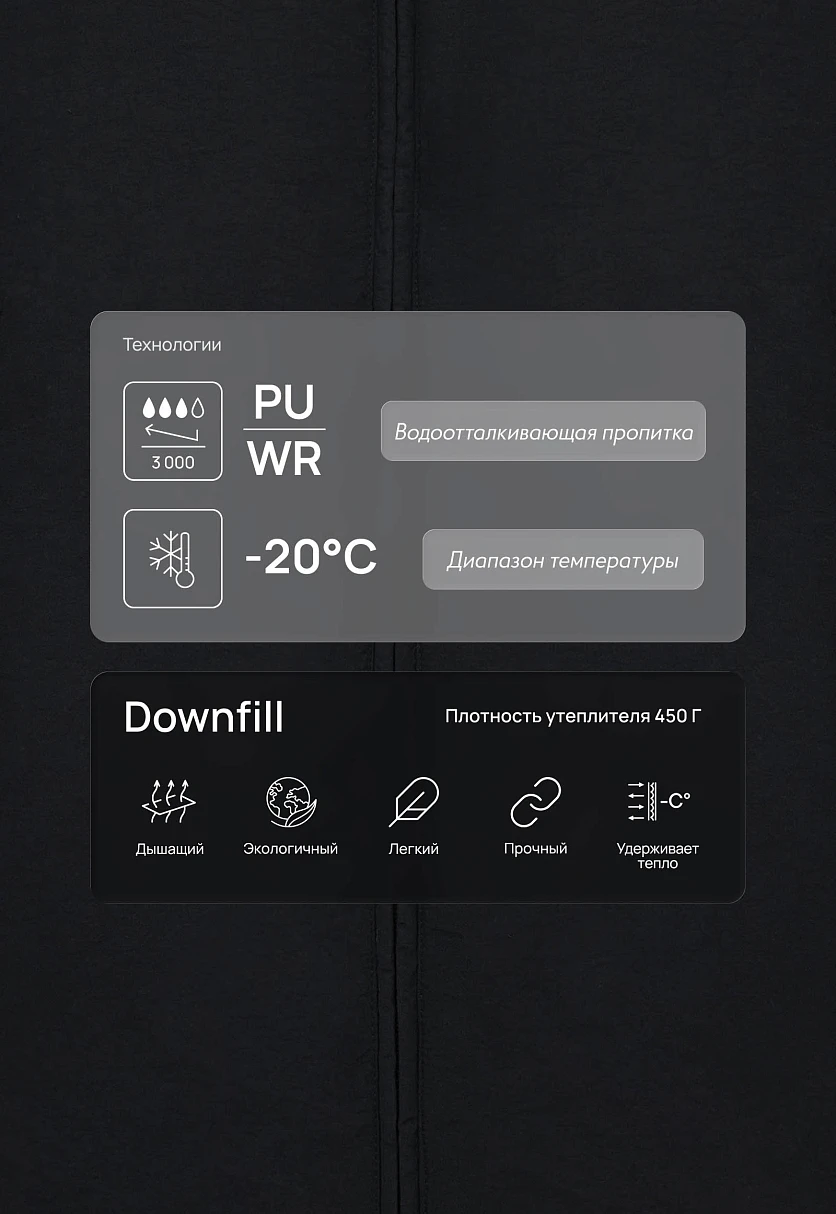 Утепленная куртка с капюшоном, Модель FWF11007, Фото №4