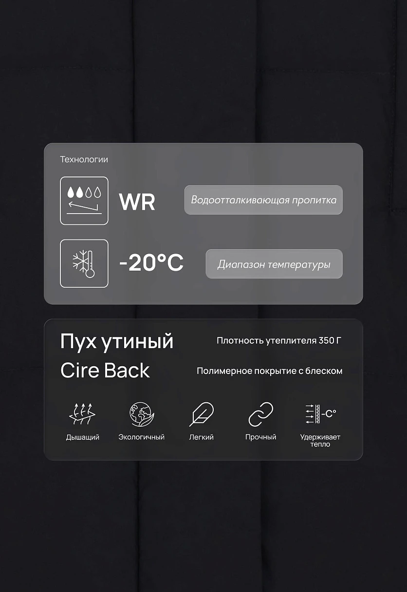 Удлиненный пуховик с натуральным пухом, Модель FWF11012, Фото №6