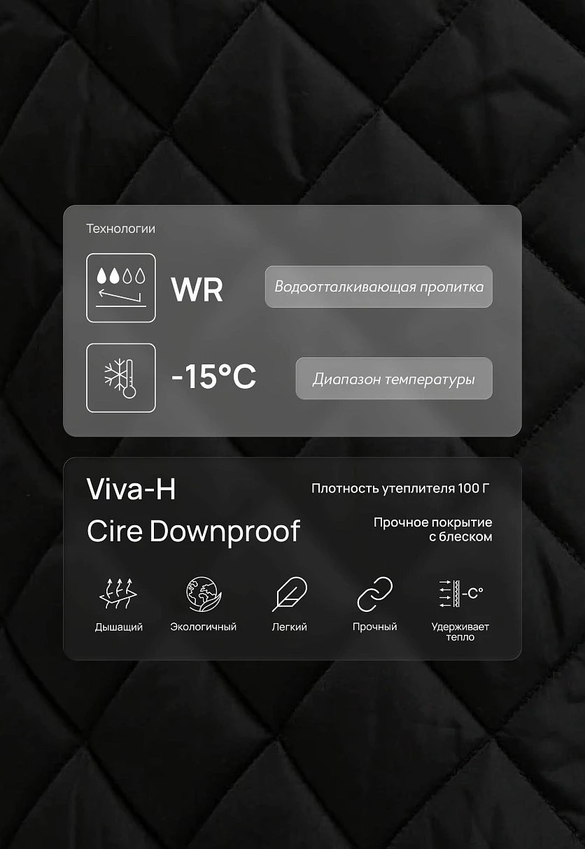 Утепленная стеганая юбка миди, Модель FWF11082, Фото №5