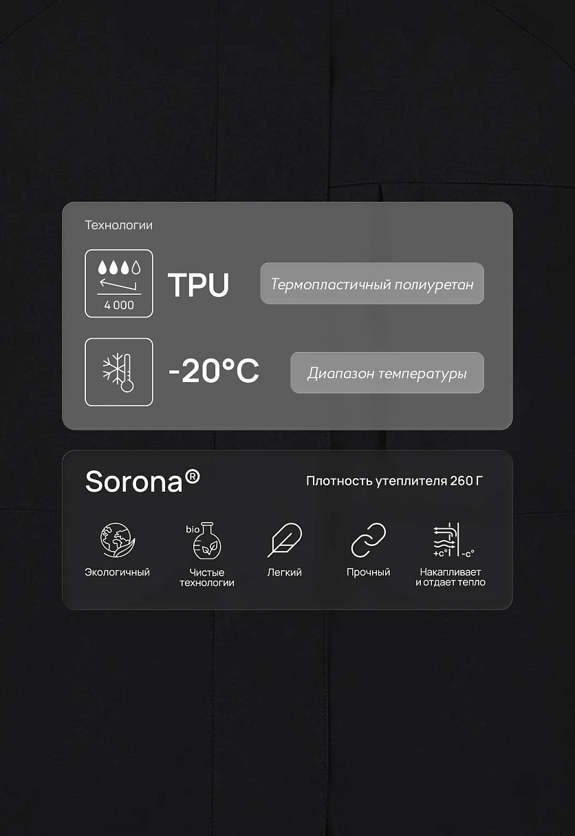 Горнолыжная куртка с капюшоном, Модель FWF11092, Фото №6