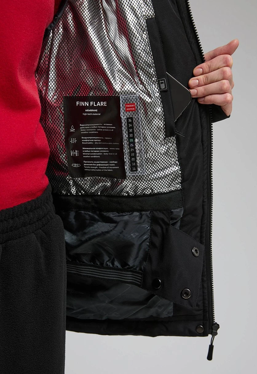 Горнолыжная куртка с капюшоном, Модель FWF11092, Фото №13