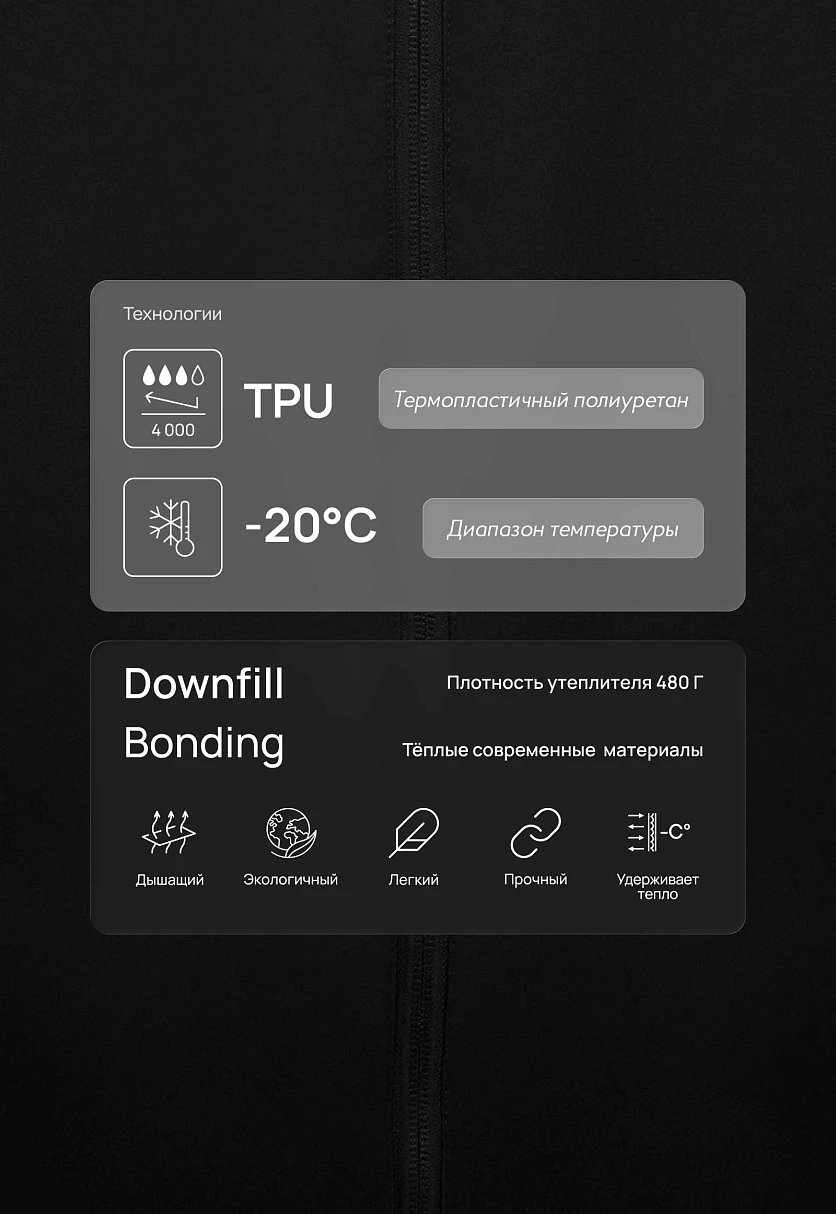 Утепленная куртка с капюшоном, Модель FWF21002, Фото №5