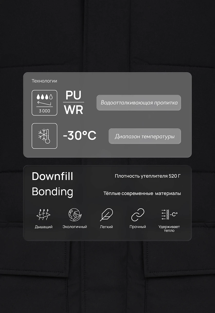 Утепленная куртка с капюшоном, Модель FWF21009, Фото №5
