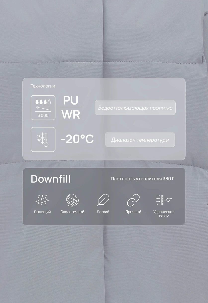 Куртка oversize силуэта с капюшоном, Модель FWF11048, Фото №5