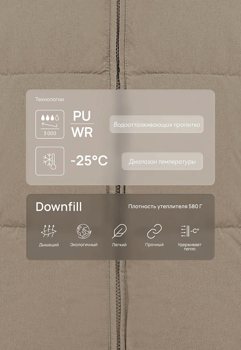 Длинный пуховик с капюшоном, Модель FWF11084, Фото №6