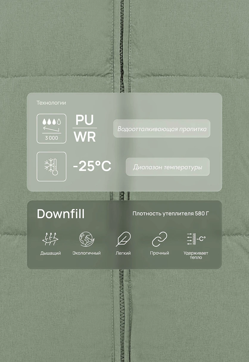 Длинный пуховик с капюшоном, Модель FWF11084, Фото №5