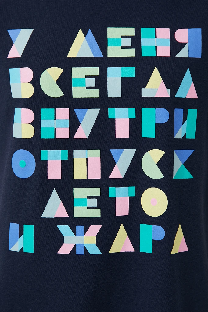 Футболка женская, Модель S21-32035, Фото №5
